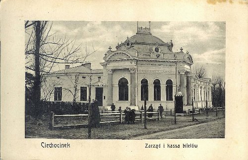 BP_Dom Zarządu4.jpg